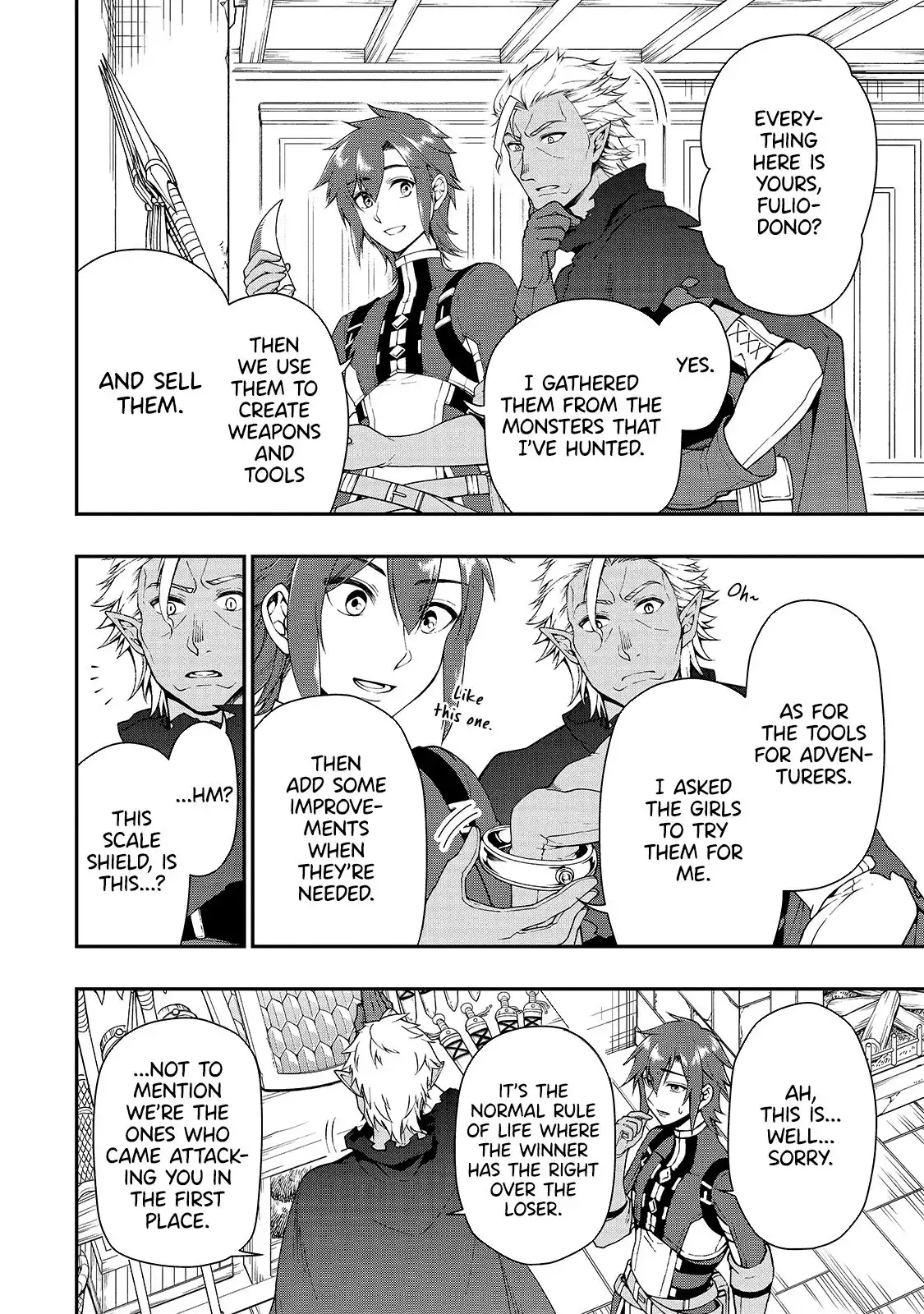 Lv2 kara Cheat datta Moto Yuusha Kouho no Mattari Isekai Life Chapter 21 15